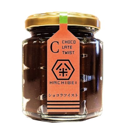 画像1: 【ショコラツイスト】チョコレートスプレッドＡ（100ｇ）