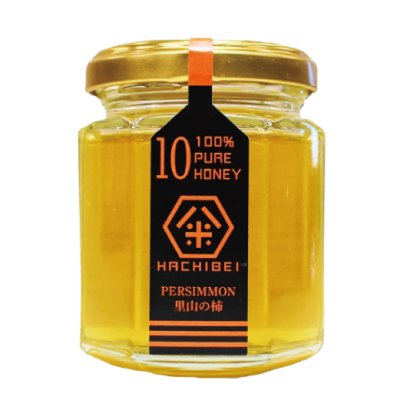 画像2: 【ハニーNO.10】里山の柿 (120g)