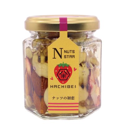 画像1: 【ナッツの初恋】ナッツとドライ苺の蜂蜜漬け (120g)