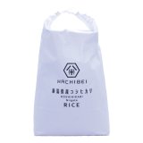 新潟県産はちみつ農法コシヒカリ(10kg)　無洗米仕様