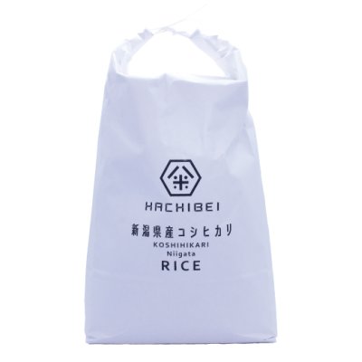 画像1: 新潟県産はちみつ農法コシヒカリ(10kg)　無洗米仕様