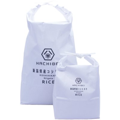 画像1: 【定期購入便】新潟県産はちみつ農法コシヒカリ(20kg)　無洗米仕様