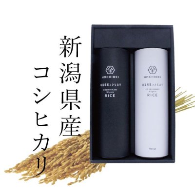 画像6: 新潟県産はちみつ農法＆れんげ農法コシヒカリ(300g×3個)×2本　無洗米仕様