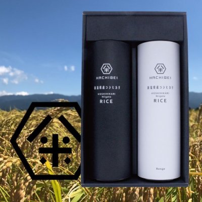 画像5: 新潟県産はちみつ農法＆れんげ農法コシヒカリ(300g×3個)×2本　無洗米仕様