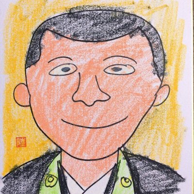 画像5: 【乙宝寺はちみつ】Sサイズ(30g)