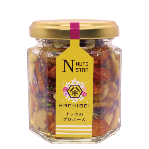 【ナッツのプロポーズ】ナッツと食用花の蜂蜜漬け (120g)