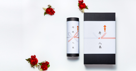 HACHIBEI Gift Wrapping