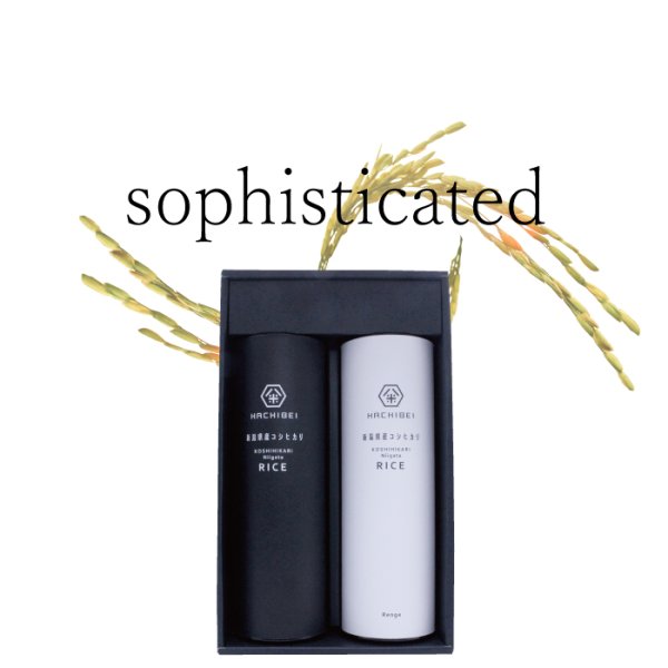 画像3: 新潟県産はちみつ農法＆れんげ農法コシヒカリ(300g×3個)×2本　無洗米仕様 (3)